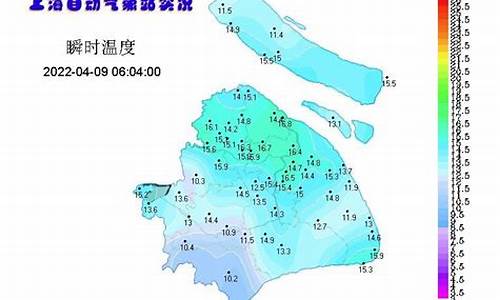 天气预报上海实时查询_天气预报上海