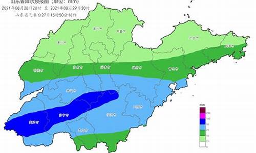 天气预报最新山东冻雨_天气预报最新山东