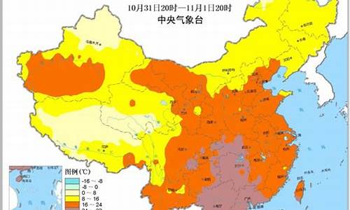 最新气象台天气预报_最新的气象预报天气