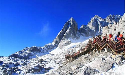 玉龙雪山一日游多少钱_玉龙雪山70岁以上老人能去吗