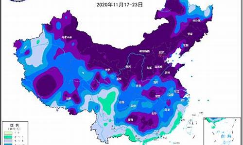 哈尔滨近期天气预报15天天气预报_哈尔滨