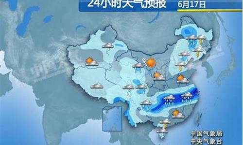 醴陵天气预报24小时天气预报_醴陵市的天