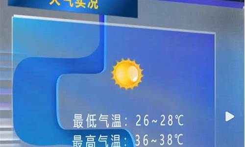 偏关天气预报24小时_偏关天气预报