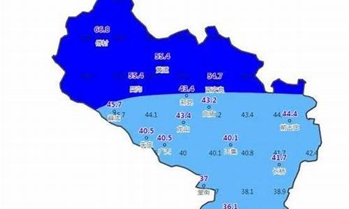 郏县天气情况_郏县天气