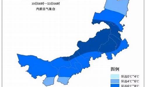 呼市天气预报一周_呼市天气预报一周天气