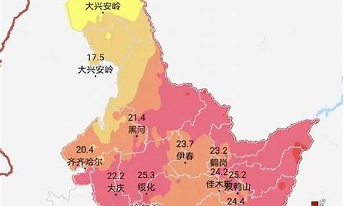 黑龙江省天气预报_黑龙江省天气预报一周天