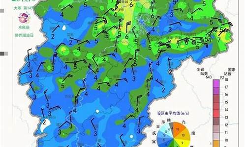 萍乡天气40天_江西四十天的天气预报