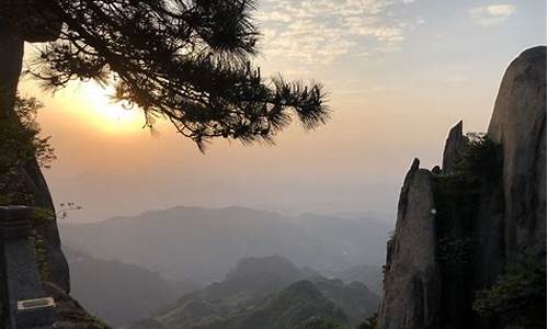 九华山门票网上订票团购_九华山门票