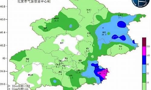 北京市丰台区天气预报?_北京市丰台区天气预报