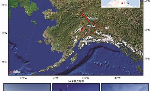 阿拉斯加天气预报30天查询_阿拉斯加天气