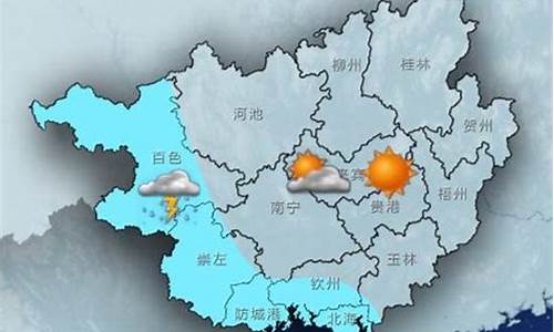 江苏扬中近10天天气预报_江苏省扬中市天气预报