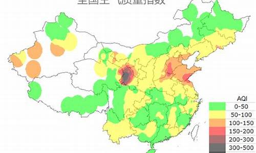 湛江空气质量指数_湛江市空气质量指数