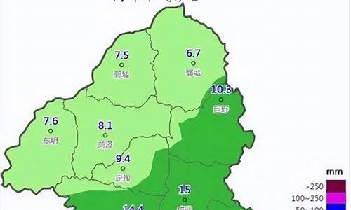 菏泽天气预报十天_菏泽三十天天气预报查询