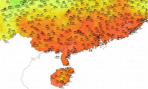 海口今日天气预报_海口今日天气预报24小