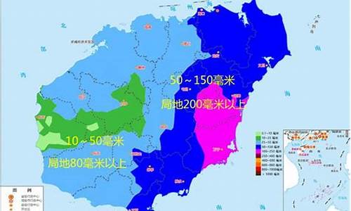 海南今天天气情况_海南今明两天天气预报