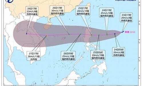 三亚未来一周天气趋势预测最新分析_三亚未