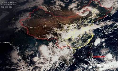 文成天气_文成天气预报15天查询百度