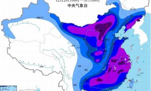 三明大田天气预报_三明大田天气预报一周天气