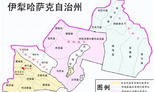 奎屯市属于哪个地区_奎屯市属于哪个地区市