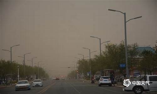 乌审旗天气预报15天乌审旗天气预报_乌审旗天气