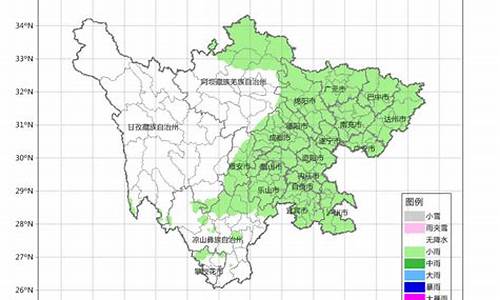 四川未来天气预报3天_四川未来30天气预