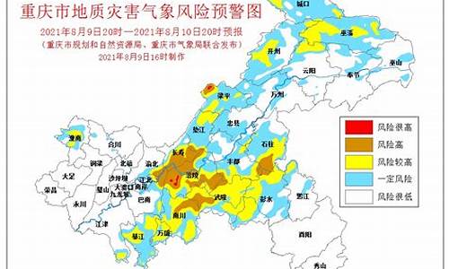 涪陵未来15天天气预报_涪陵未来15天天