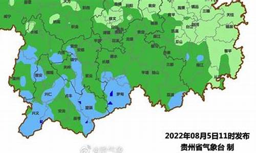 贵州省望谟县天气预报_贵州平塘天气预报