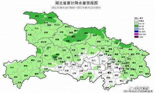 随州天气预报一周7天详情_随州天气预报查