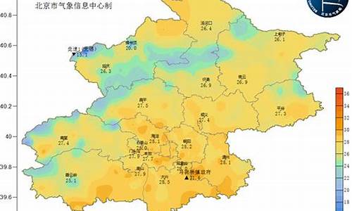 近10天北京天气_近十天北京天气