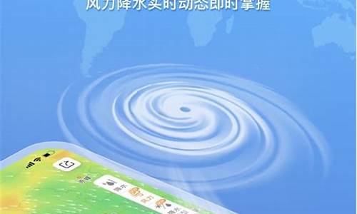 汉中精准天气10天_汉中精准天气10天预报