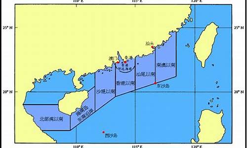 华南天气海域预报_华南天气海域天气报告