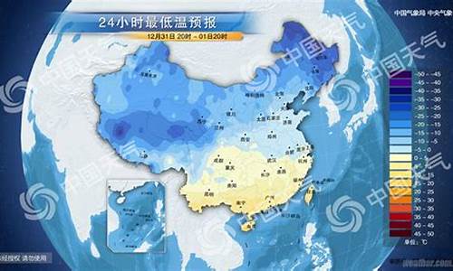 台北天气预报实时_台北天气预报查询