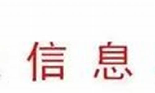 隆尧天气预报一周15_隆尧天气预报一周查询