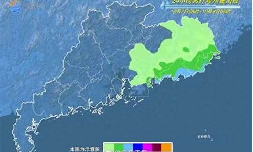 广东惠州近期天气预报_广东惠州最近一周天气预报情况