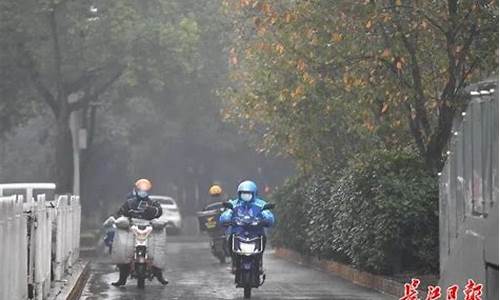 湖北未来几天有雨吗最新消息_湖北未来几天