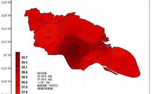 江苏南通通州天气预报_江苏南通通州一周天气