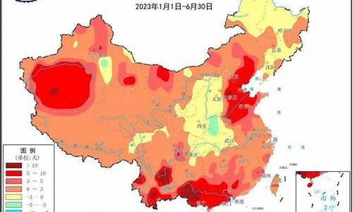 广州气温近一周_广州气温近一周变化