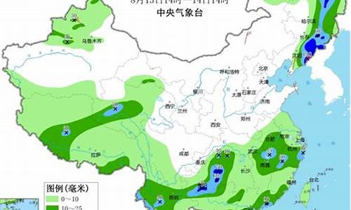 保定未来十五天的天气情况_保定未来十五天天气预报