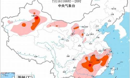 石家庄天气预警最新消息疫情_石家庄天气预警最新消息