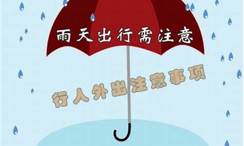 阿鲁科尔沁旗 天气_阿鲁科尔沁旗天气预报一周7天