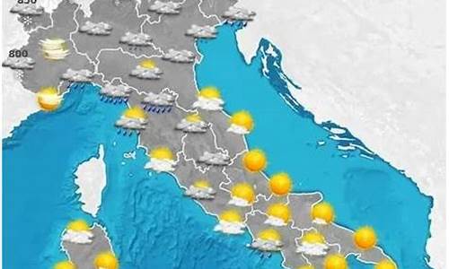 意大利天气预报30天查询_意大利天气预报15天查询天天气预报