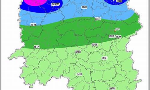 湖南邵东天气预报15天查询最新消息_湖南邵东天气预报