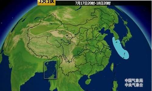 东海天气预报15天天气_东海天气预报十五天