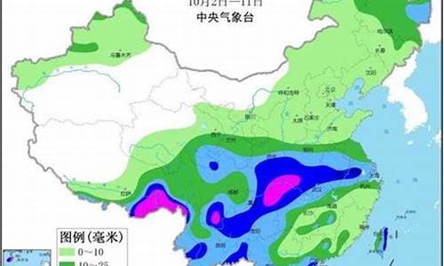 临江天气预报30天_临江天气预报30天查询结果