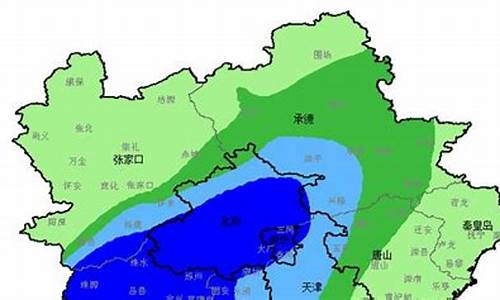 河北省气象台发布天气预报_河北省气象台发布天气预报查询