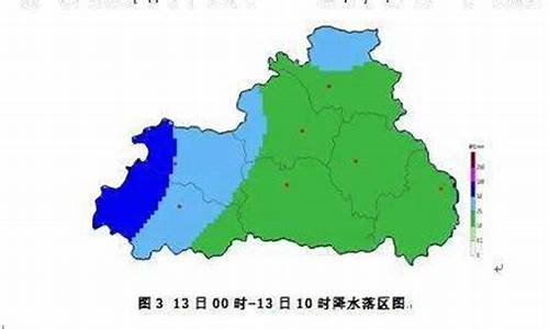 商洛天气预报15天气报_商洛天气预报10天