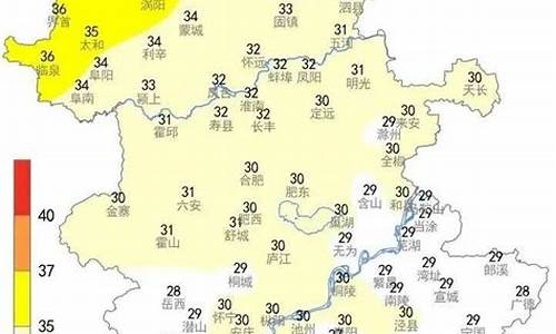 亳州天气预报40天查询百度_亳州天气预报40天