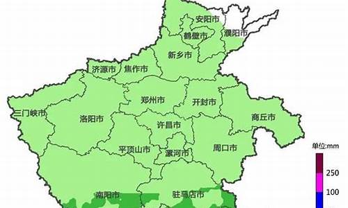 临颍县预报天气_临颍未来15天天气预报