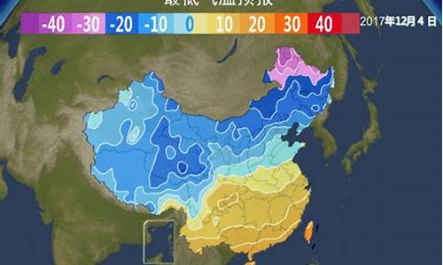 辛集天气预报一周7天实时_辛集天气预报一周7天