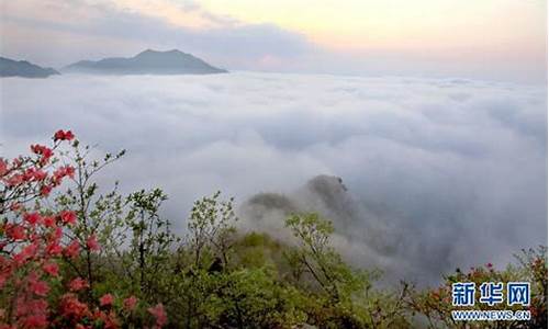 霍山县一周天气预报_霍山县天气预报15天查询最新消息